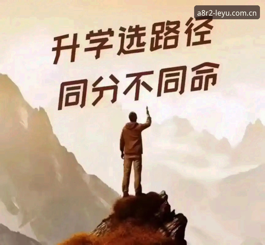 乐鱼最新版本 3个关键抉择:贝纳蒂亚详述马赛总监生涯中拉比奥签约与更衣室冲突的真实内幕